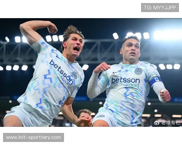 乌迪内斯0-1国际米兰，劳塔罗制胜球助球队巩固榜首优势